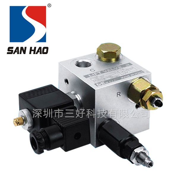 升降支撐閥是什么，用來做什么的？